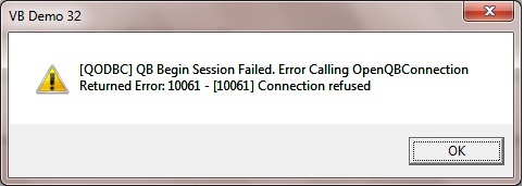 Ошибка invalid xml. Ошибка invalid xml
